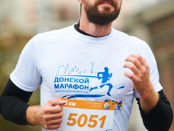 35-й Донской марафон
