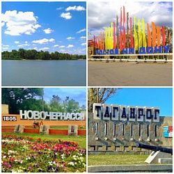Тур по Ростовской области летом 2022 из Ростова